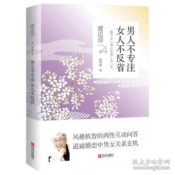 协和医学院的临床博士还是哈佛医学院免疫硕士哪个好?-专业的有问必答平台