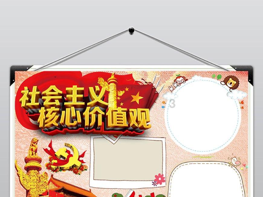 洗完热水澡一看脚底就这样了,请问有知道这是啥的吗?- 疑难解答,一问即知